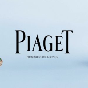 Piaget Possession Jewellery Collection