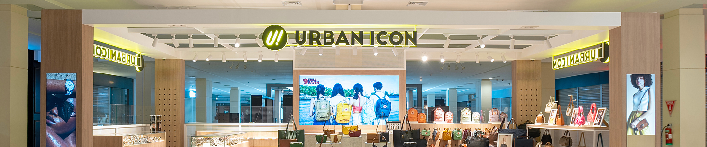 Urban Icon – Mall Botani Square