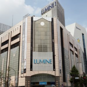 Indonesia and Japan Fuse in a New Modern Lifestyle Destination LUMINE Set to Open its First Store in Jakarta in December 2018