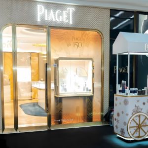 Piaget’s Year-End Celebration with a Sweet Sip